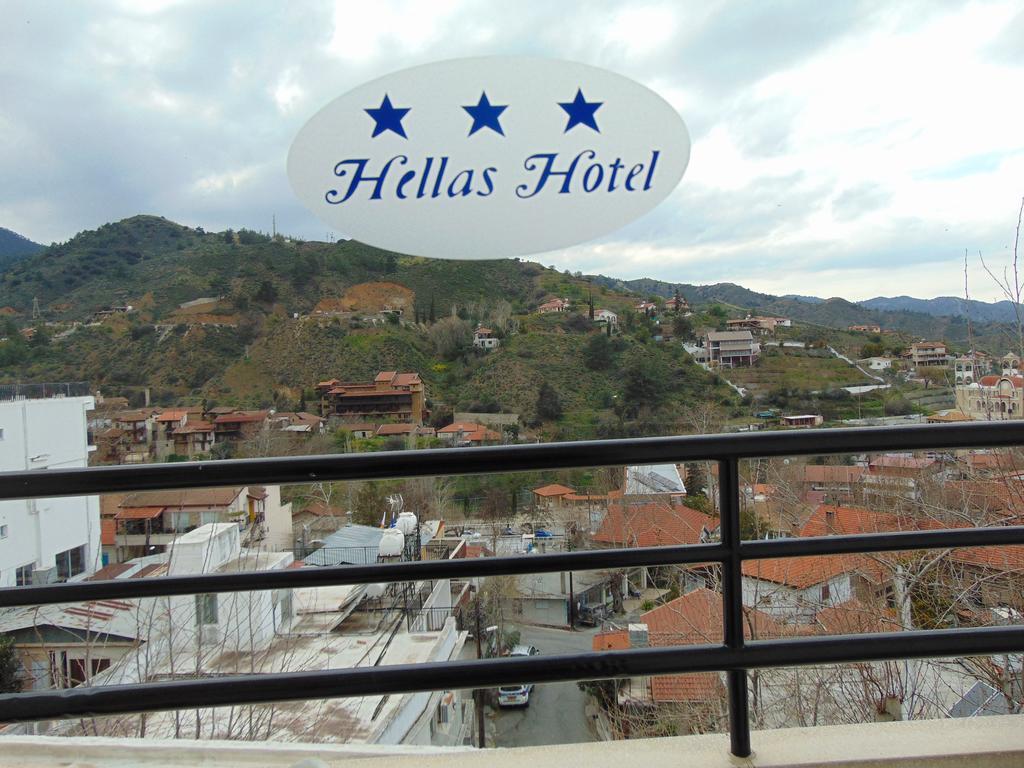 Hellas Hotel Какопетрия Экстерьер фото
